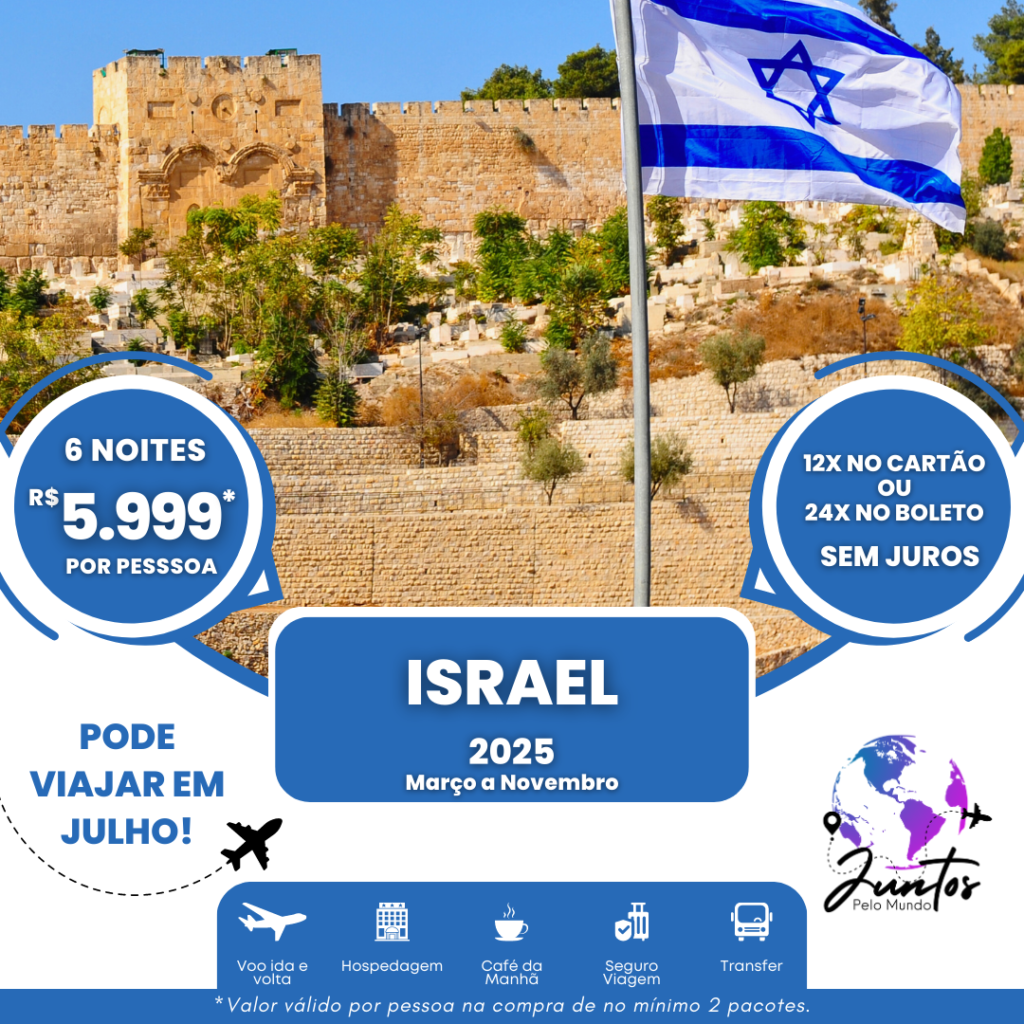 ISRAEL (1)